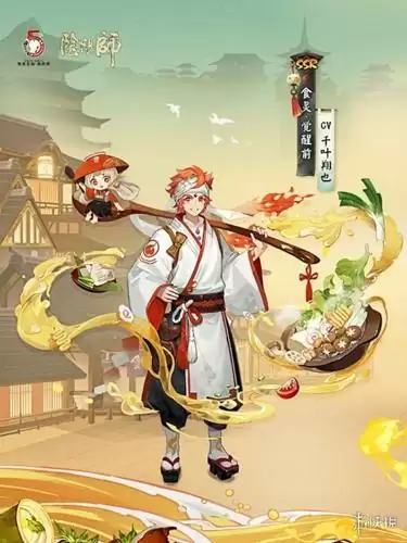 《阴阳师》五周年SSR式神食灵技能详解