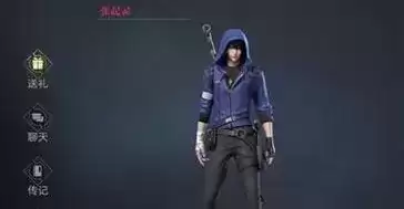 《新盗墓笔记》张起灵值得培养吗