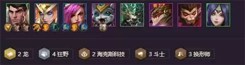 金铲铲之战逆鳞战姬出装及阵容攻略分享