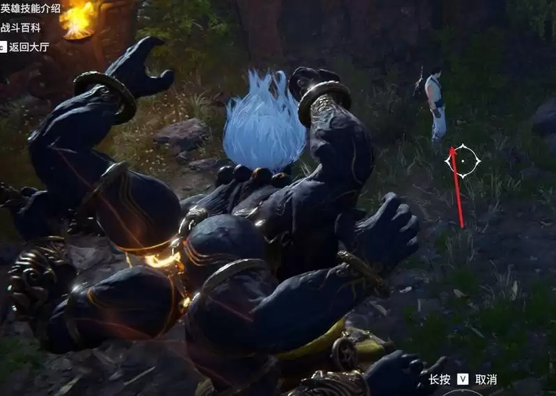 永劫无间和尚大招怎么用