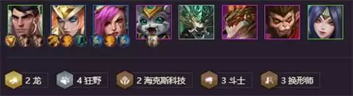 金铲铲之战狻猊之心出装及阵容攻略分享