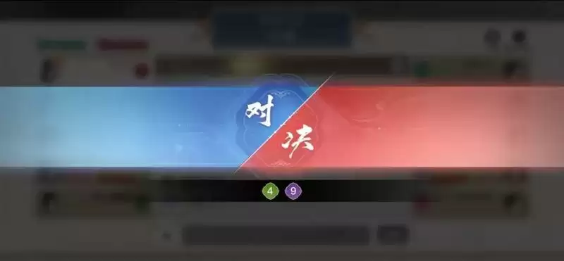 天涯明月刀手游谁是卧底玩法介绍