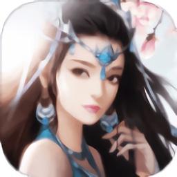艶游记
