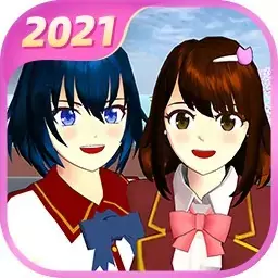 樱花校园2021年的