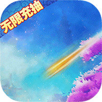 召唤三国