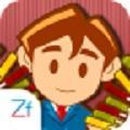 富贵家电城