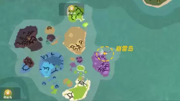 《创造与魔法》崩雷岛位置一览