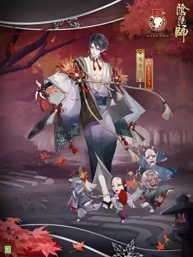 《阴阳师》鬼童丸新皮肤枫舞猿乐图文展示