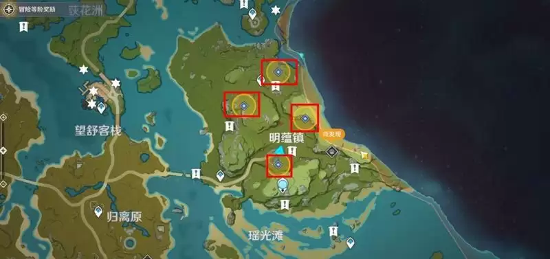 搜索明蕴镇怎么完成 屋里读笔记