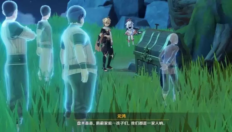 搜索明蕴镇怎么完成 屋里读笔记