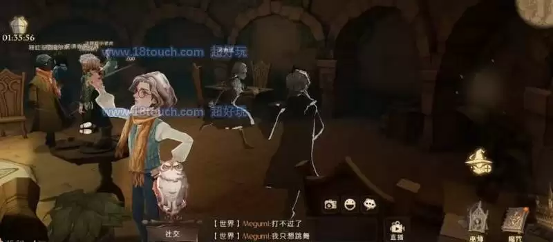 哈利波特魔法觉醒休息室位置 休息室口令攻略图片1