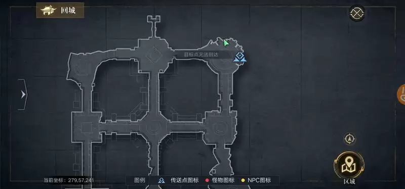 新盗墓笔记石道迷宫奇闻异事完成攻略