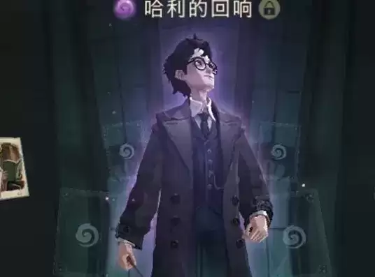 《哈利波特魔法觉醒》回响升级方法攻略