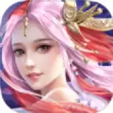 风之仙侣