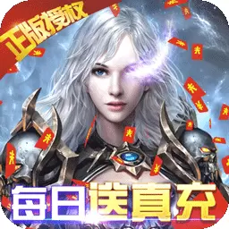 暗黑黎明2BT