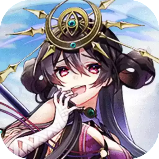 域之纪元