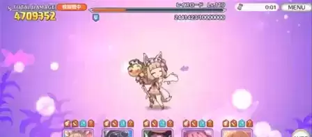 《公主连接》手游国服9月天秤座死神阵容推荐