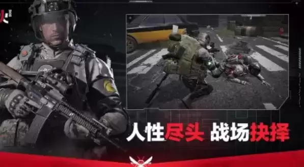 《萤火突击》是一款什么类型的游戏