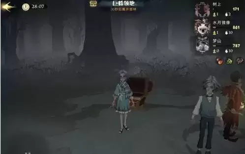 《哈利波特魔法觉醒》密林巨蛛2级打法攻略