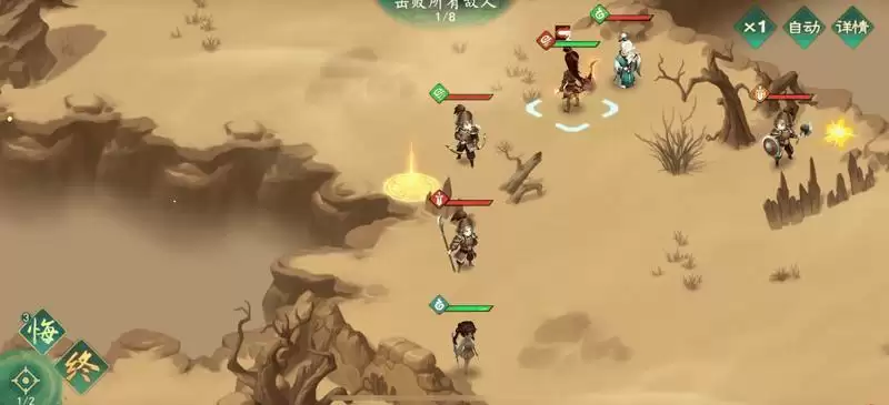 仙弈传说灵月技能介绍