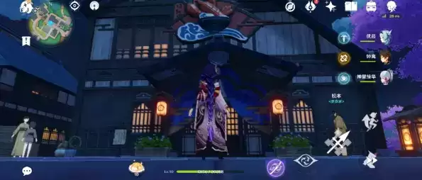 《原神》乌有亭位置介绍