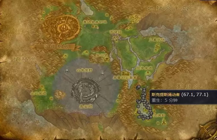 水之微粒哪里掉落的多