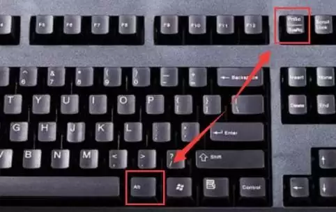 cf截图键是哪一个