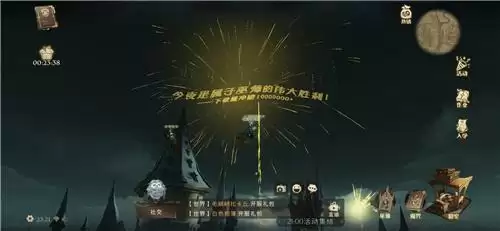 哈利波特魔法觉醒:没有金卡,这样也能轻松上首席!