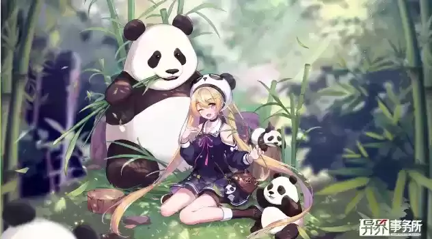 《异界事务所》手游艾力档案