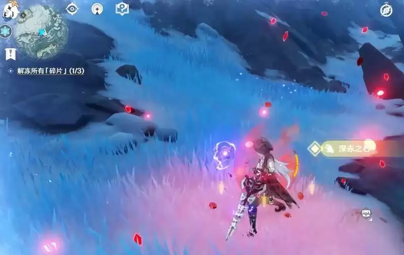 芬德尼尔之顶怎么去