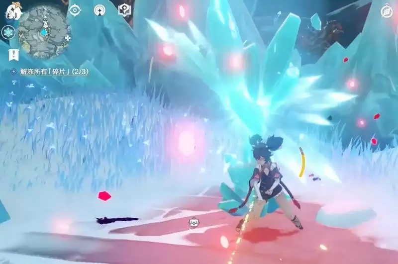 芬德尼尔之顶怎么去