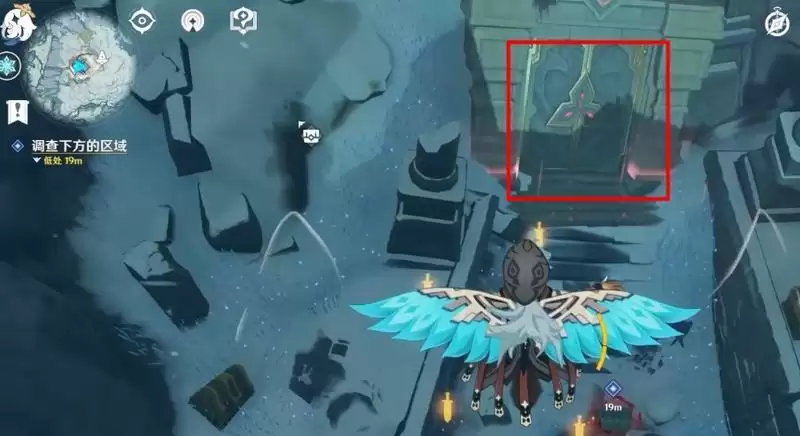 芬德尼尔之顶怎么去