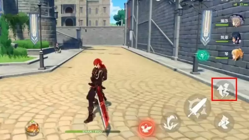 原神登龙剑怎么按