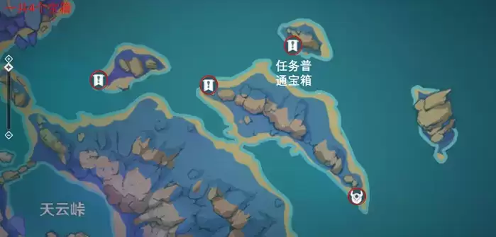《原神》清籁岛宝箱全收集攻略