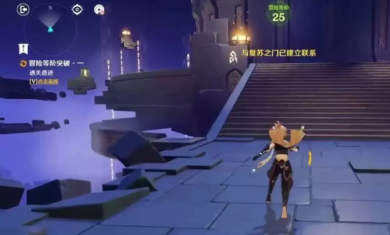 原神25级突破任务是哪个_2 原神25级突破任务是哪个