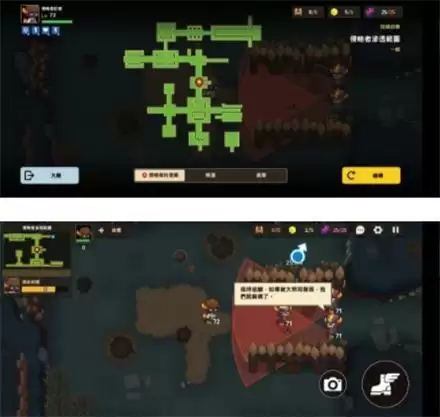 《坎公骑冠剑》侵略者潜伏采访通关图文攻略