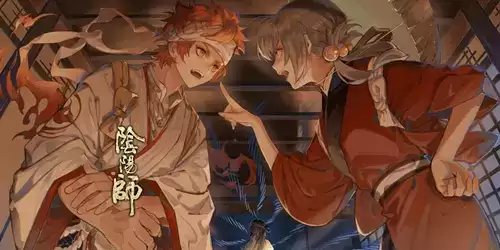 《阴阳师》平安烟火寻味一方活动