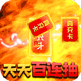 部落争霸2