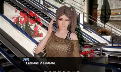 病态旅馆1.8汉化安卓版