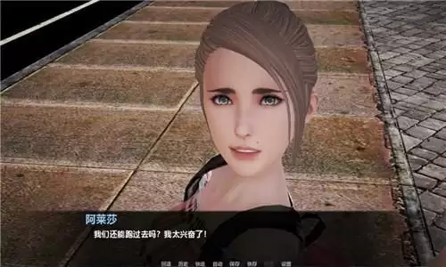 病态旅馆1.8汉化安卓版