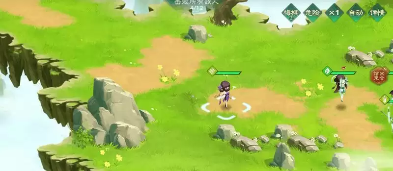 仙弈传说琼霄技能介绍