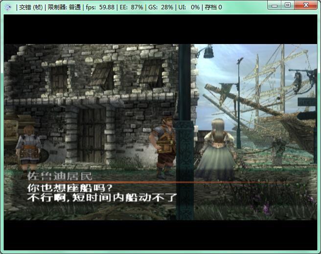 北欧女神最新版2021大全
