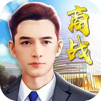 总裁养成计划