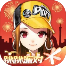 qq飞车离线模式