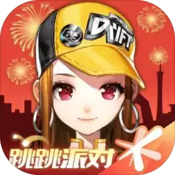 qq飞车离线模式