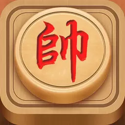 中国象棋高手加强