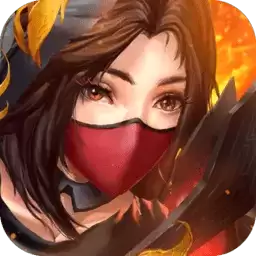 九游