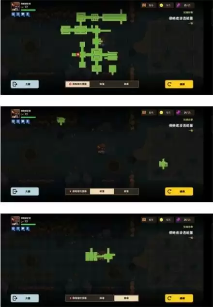 坎公骑冠剑侵略者潜伏采访最新三星通关攻略 坎公侵略者潜伏三星怎么过图片1