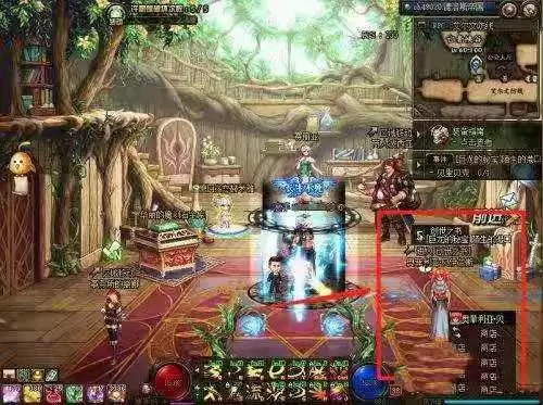 dnf创世之书3-3怎么过_2 dnf创世之书3-3怎么过