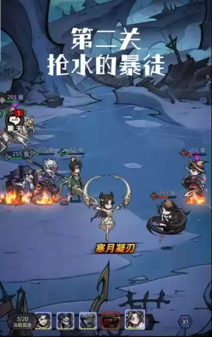 魔镜物语逐月旧事第一章通关攻略